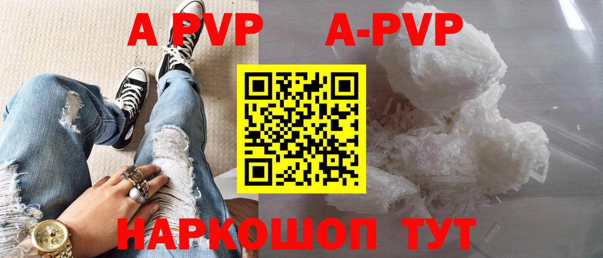 Вичуга  КОКАИН  Марихуана  Бошки Шишки  Мефедрон кристаллы  Вход с VPN  Гашиш  МДМА 