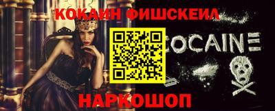 ГАЛЛЮЦИНОГЕННЫЕ ГРИБЫ Бугуруслан