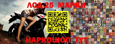 ГАЛЛЮЦИНОГЕННЫЕ ГРИБЫ Бугуруслан