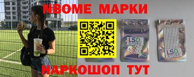 ГАЛЛЮЦИНОГЕННЫЕ ГРИБЫ Бугуруслан