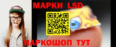 гидропоника Бузулук