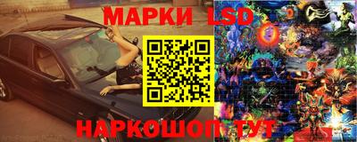 гидропоника Бузулук