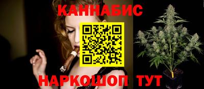 ГАЛЛЮЦИНОГЕННЫЕ ГРИБЫ Бугуруслан