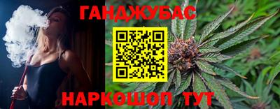 гидропоника Бузулук