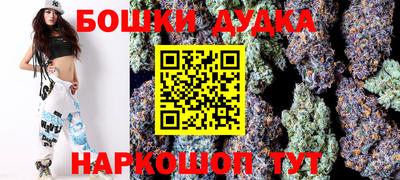 ГАЛЛЮЦИНОГЕННЫЕ ГРИБЫ Бугуруслан