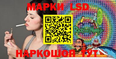 гидропоника Бузулук