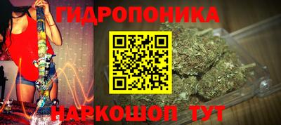 мефедрон Будённовск