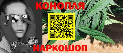 гидропоника Бузулук