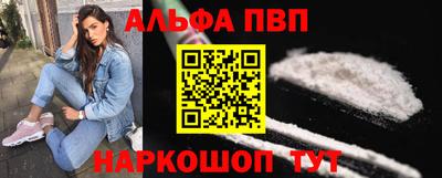 гидропоника Бузулук