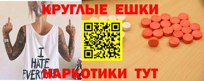 гидропоника Бузулук