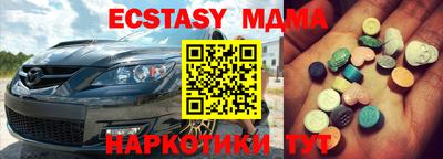 гидропоника Бузулук