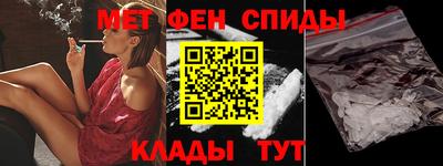 ГАЛЛЮЦИНОГЕННЫЕ ГРИБЫ Бугуруслан