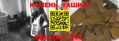 гидропоника Бузулук