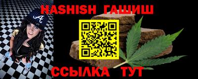 гидропоника Бузулук
