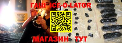 гидропоника Бузулук
