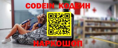 ГАЛЛЮЦИНОГЕННЫЕ ГРИБЫ Бугуруслан