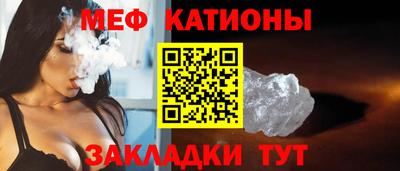 ГАЛЛЮЦИНОГЕННЫЕ ГРИБЫ Бугуруслан